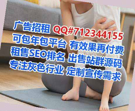 青山湖助孕民宿工作室
